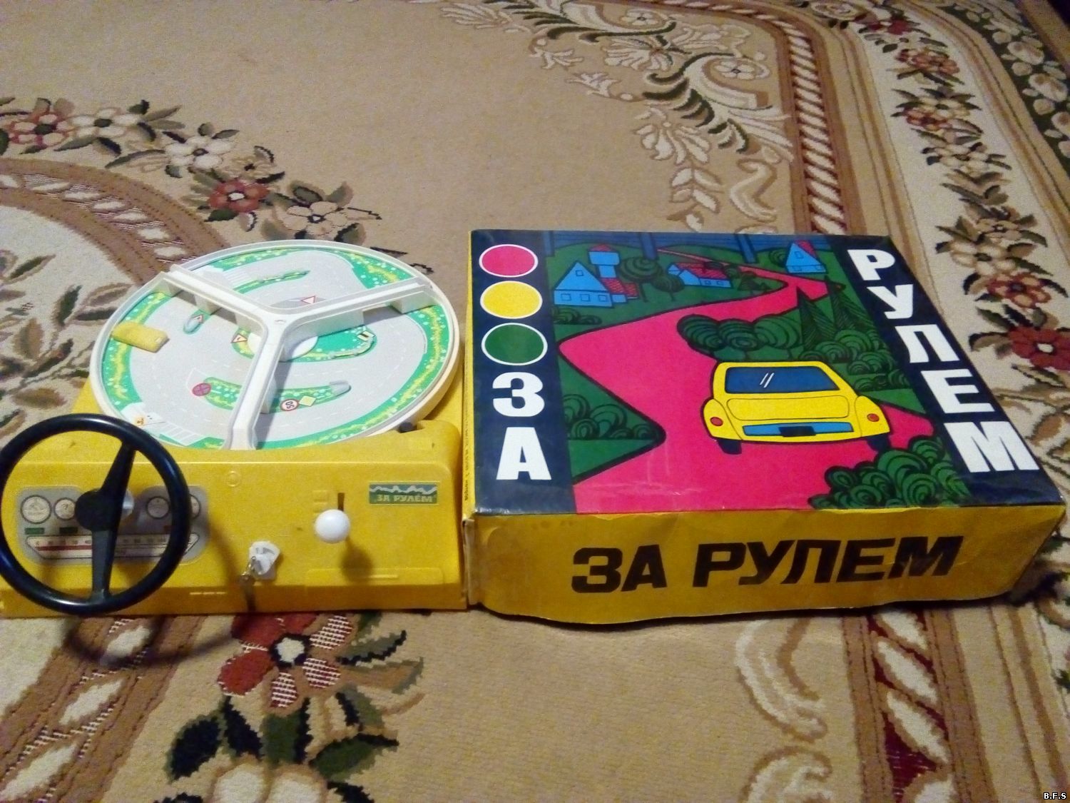 Настольная игра из СССР 